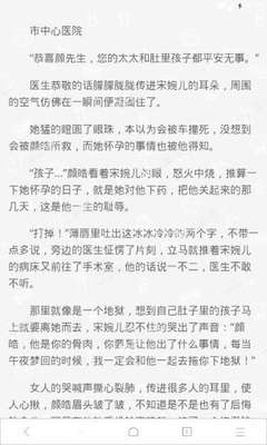 龙虎斗游戏官方下载